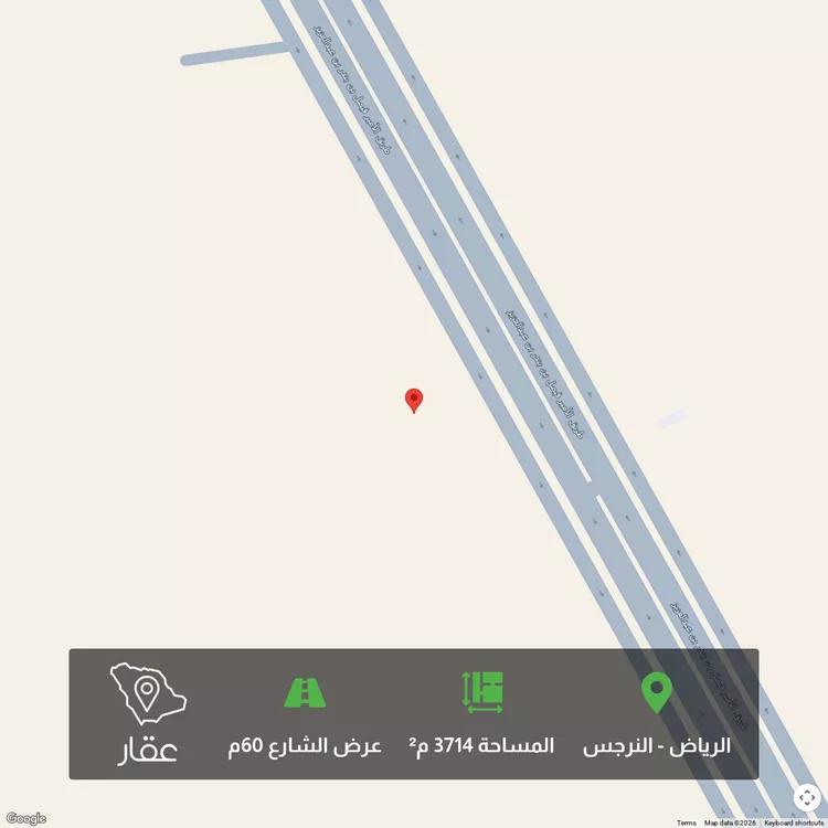 أرض للبيع في شارع الأمير فيصل بن بدر, حي النرجس, مدينة الرياض, منطقة الرياض