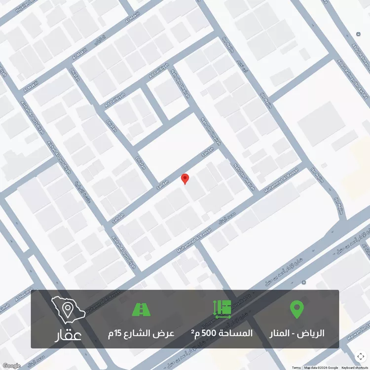 أرض للبيع في شارع صهدة, حي المنار, مدينة الرياض, منطقة الرياض