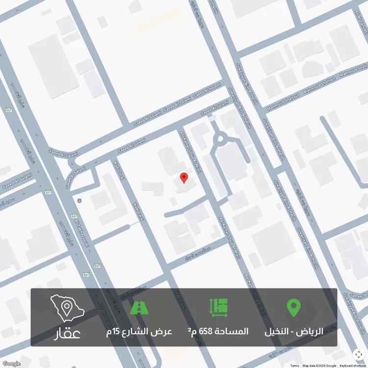 أرض للبيع في شارع ابي كمال شجاع المصري, حي النخيل, مدينة الرياض, منطقة الرياض