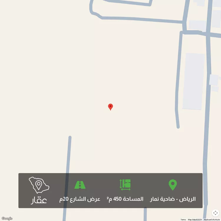 أرض للبيع في شارع جبل اجياد ، حي ضاحية نمار ، الرياض ، منطقة الرياض