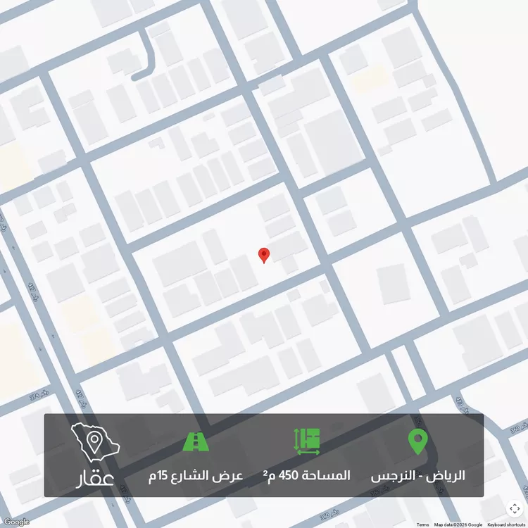 أرض للبيع في شارع رقم 374, حي النرجس, مدينة الرياض, منطقة الرياض