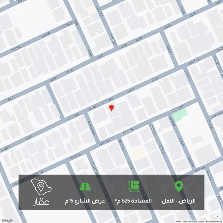 أرض للبيع في شارع الحجور ، حي النفل ، الرياض ، منطقة الرياض