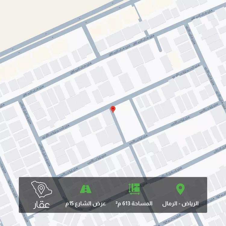 أرض للبيع في شارع أحمد بن إبراهيم الأزهري, حي الرمال, مدينة الرياض, منطقة الرياض