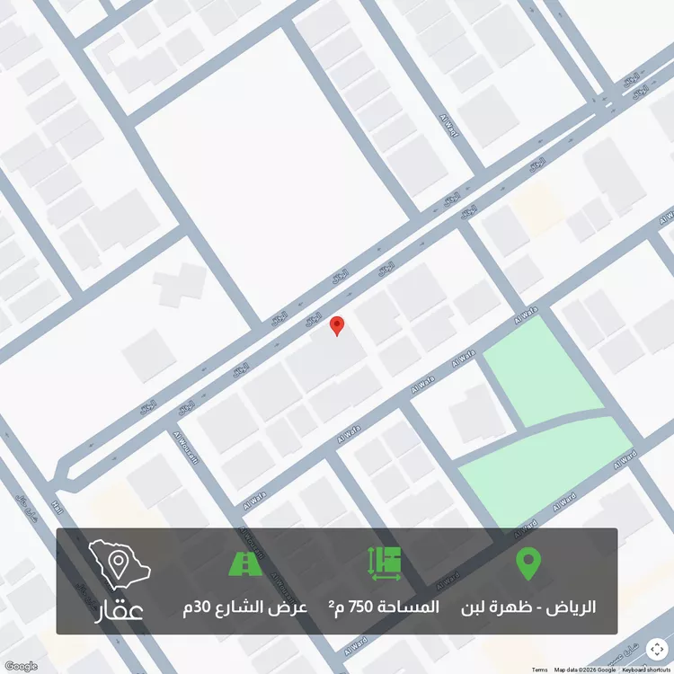 أرض للبيع في شارع الوفاق, حي ظهرة لبن, مدينة الرياض, منطقة الرياض