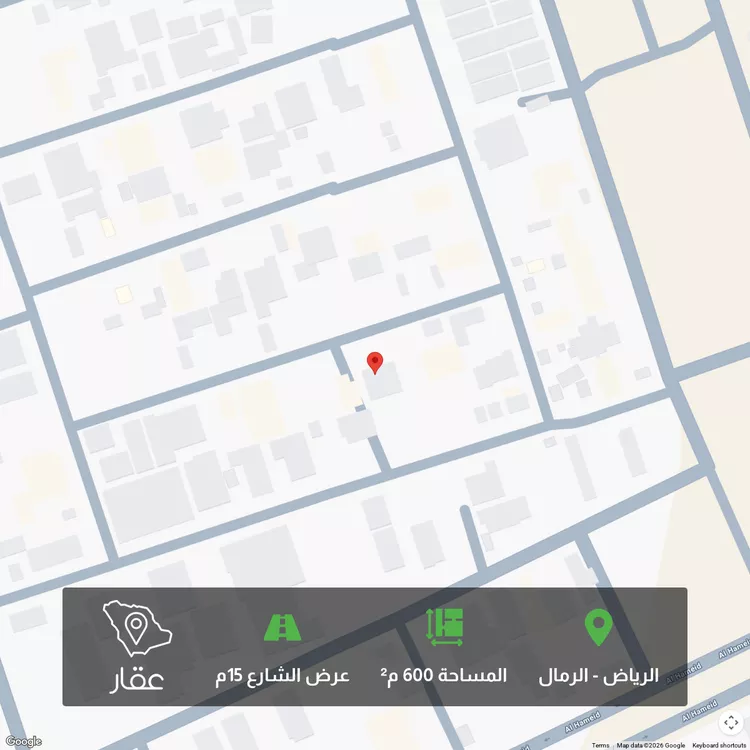 أرض للبيع في شارع محمد أبي نهية, حي الرمال, مدينة الرياض, منطقة الرياض