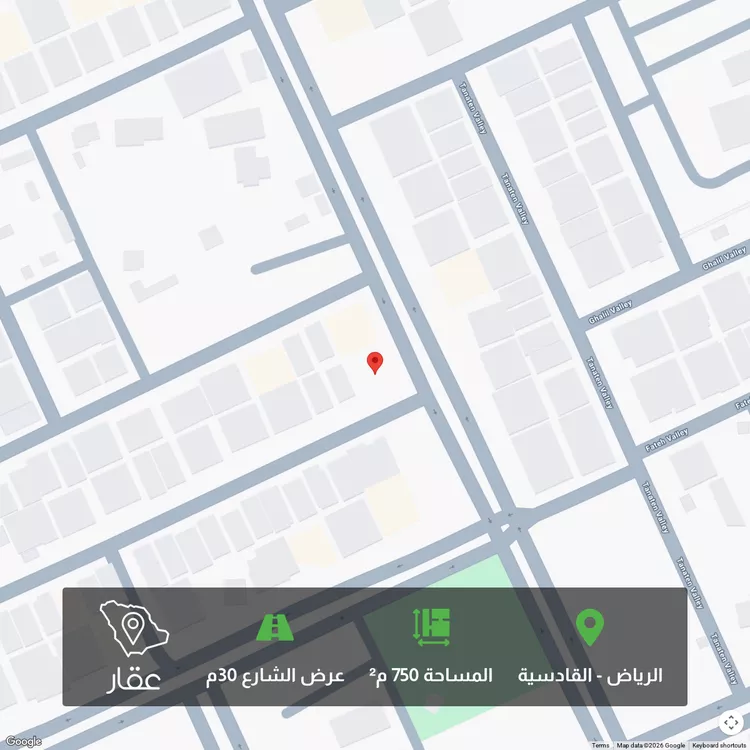 أرض للبيع في شارع وادي الشرف, حي القادسية, مدينة الرياض, منطقة الرياض