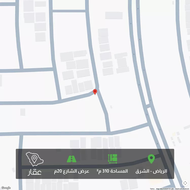 أرض للبيع في شارع السائب المكي ، حي البيان ، الرياض ، منطقة الرياض