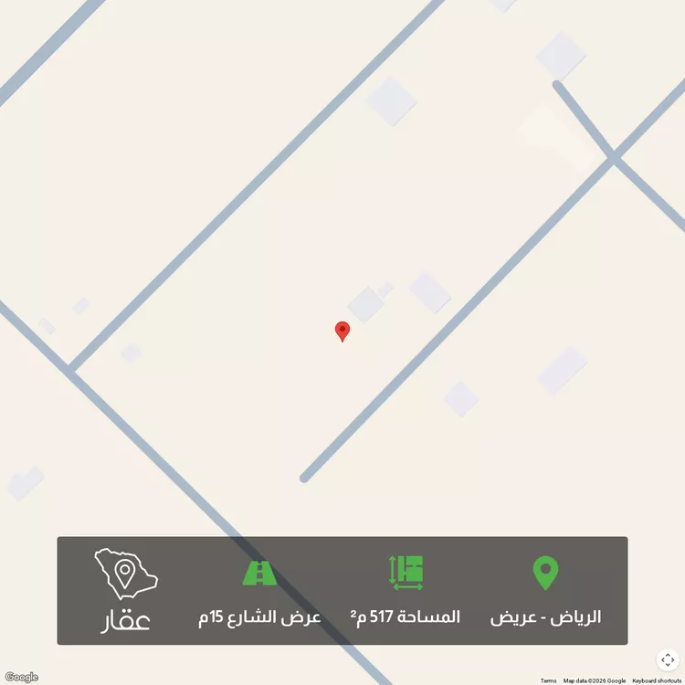 أرض للبيع في حي عريض, مدينة الرياض, منطقة الرياض