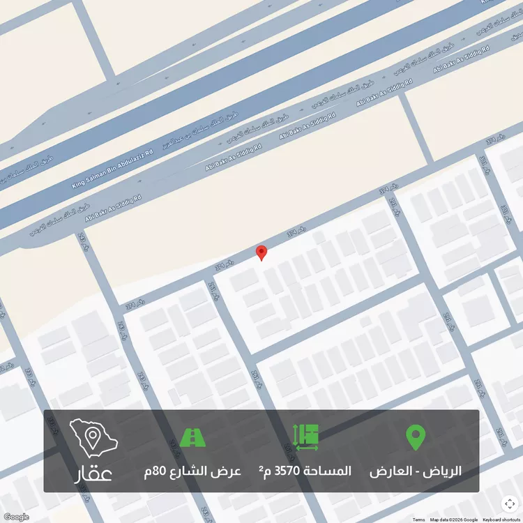 أرض للبيع في شارع رقم 374 ، حي الياسمين ، الرياض ، منطقة الرياض