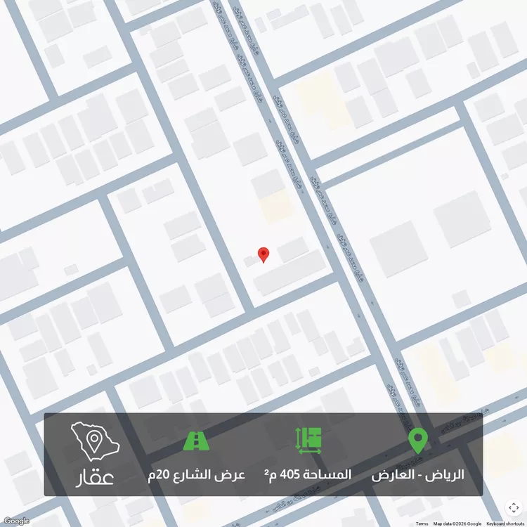 أرض للبيع في شارع عبدالوهاب عرب, حي العارض, مدينة الرياض, منطقة الرياض