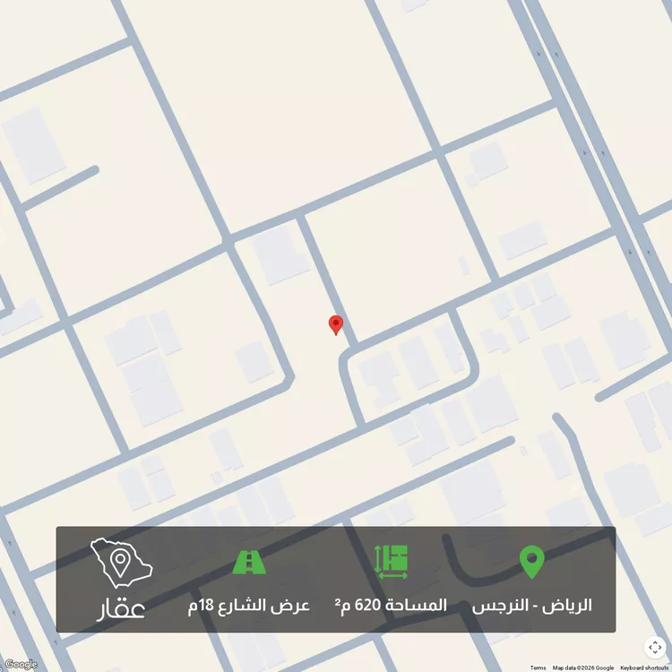 أرض للبيع في شارع عمرو بن عبدالله المرادي ، حي النرجس ، الرياض ، منطقة الرياض