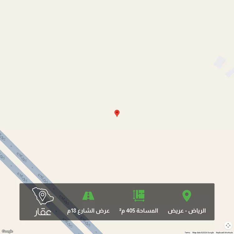 أرض للبيع في شارع الدائري الثالث ، حي عريض ، الرياض ، منطقة الرياض