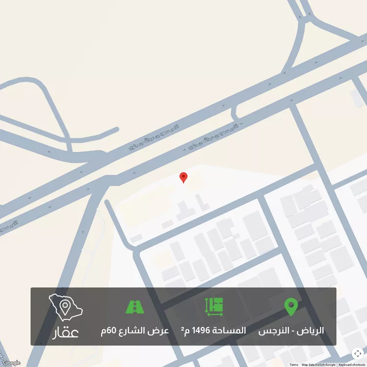أرض للبيع في شارع الامير سعود ابن عبدالله ابن جلوي, حي النرجس, مدينة الرياض, منطقة الرياض