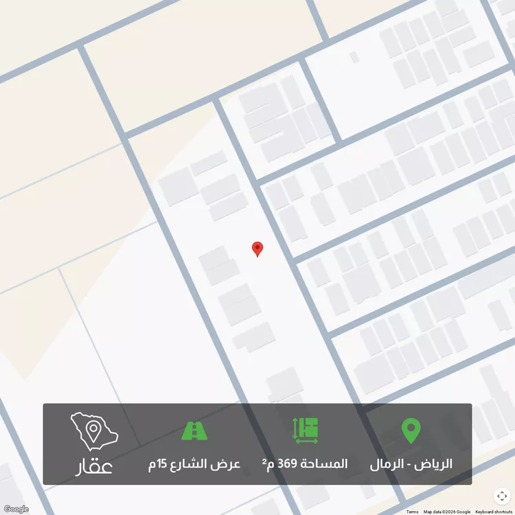 أرض للبيع في شارع حماد بن أسامة, حي الرمال, مدينة الرياض, منطقة الرياض