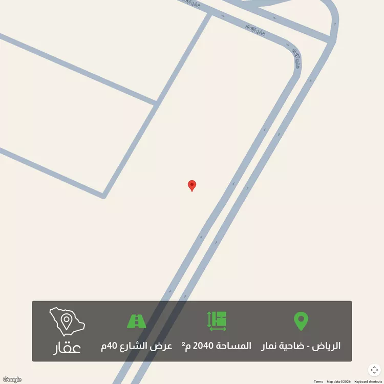 أرض للبيع في شارع وادي نعام, حي ضاحية نمار, مدينة الرياض, منطقة الرياض