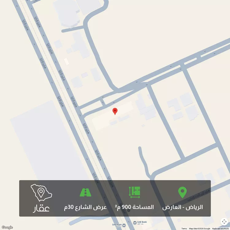 أرض للبيع في شارع عبدالله بن بكر كمال, حي العارض, مدينة الرياض, منطقة الرياض