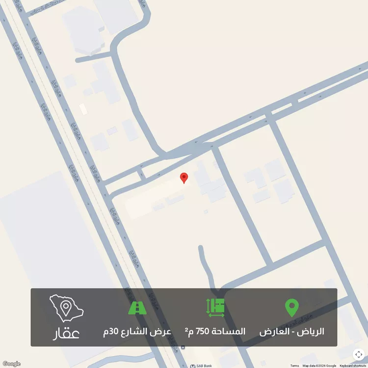 أرض للبيع في شارع عبدالله بن بكر كمال, حي العارض, مدينة الرياض, منطقة الرياض