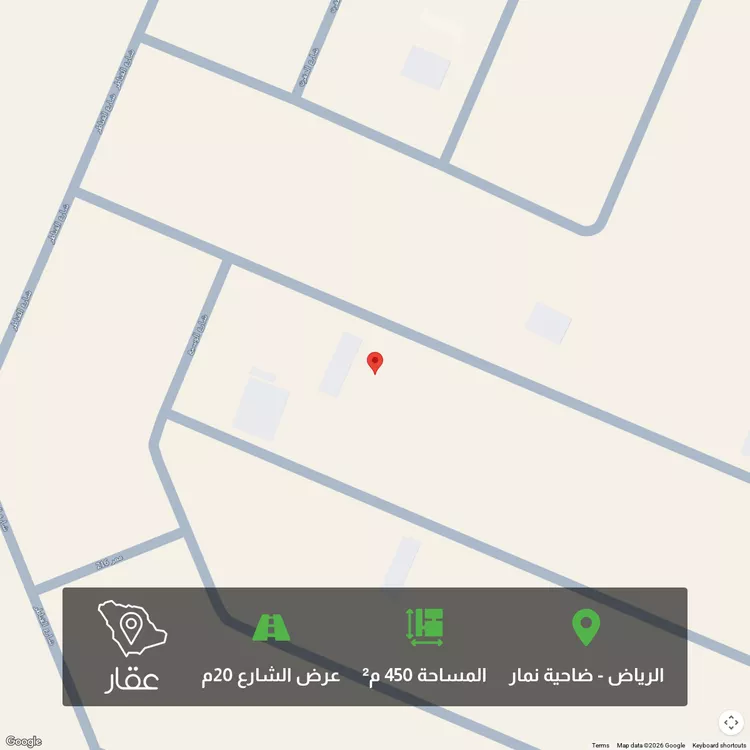 أرض للبيع في شارع وادي فاطمه ، حي ضاحية نمار ، الرياض ، منطقة الرياض