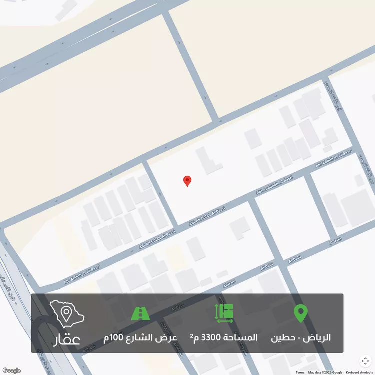 أرض للبيع في شارع أبي عبدالله البصري, حي حطين, مدينة الرياض, منطقة الرياض