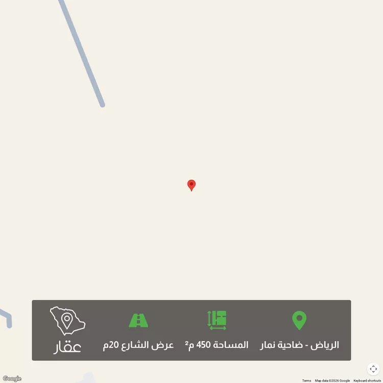 أرض للبيع في حي ضاحية نمار, مدينة الرياض, منطقة الرياض