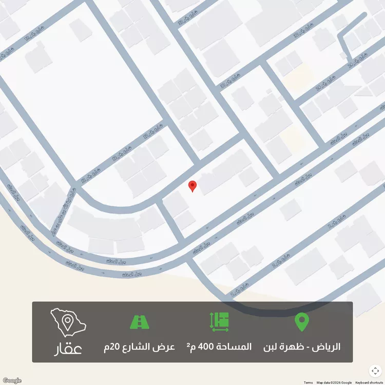 أرض للبيع في شارع شارع رقم 265, حي ظهرة لبن, مدينة الرياض, منطقة الرياض