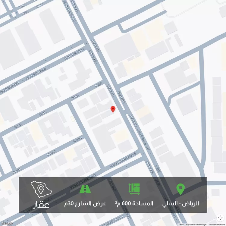 أرض للبيع في شارع احمد بن صدفة السلمي, حي السلي, مدينة الرياض, منطقة الرياض