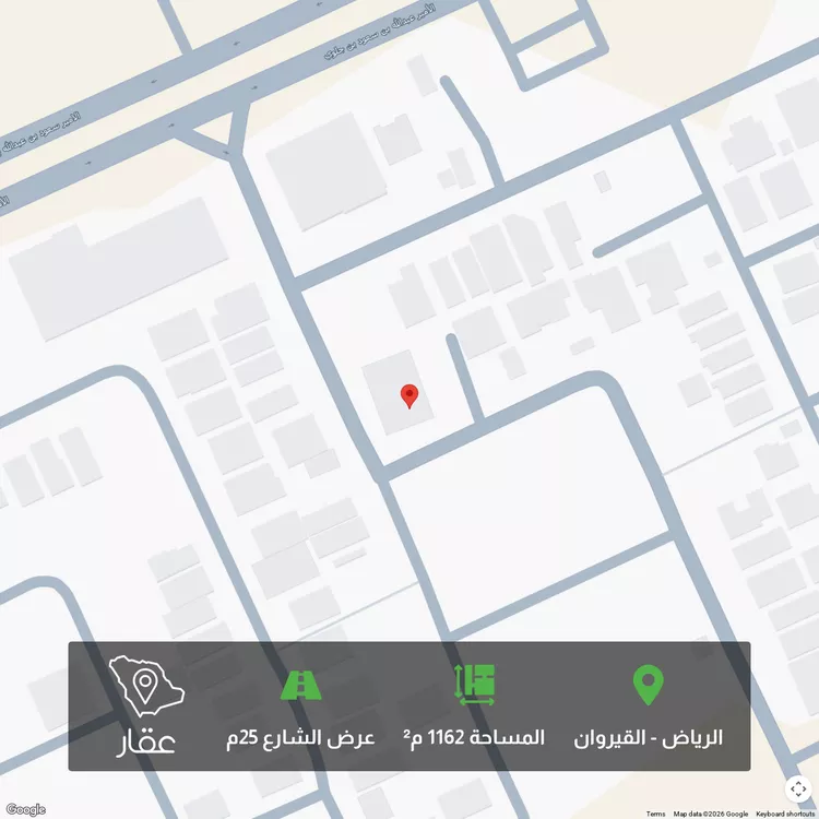 أرض للبيع في شارع عبدالعزيز الخويطر ، حي القيروان ، الرياض ، منطقة الرياض