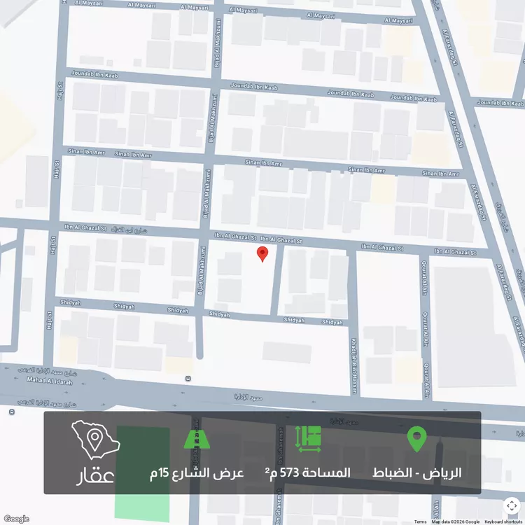 أرض للبيع في شارع ابن الغزال ، حي الضباط ، الرياض ، منطقة الرياض
