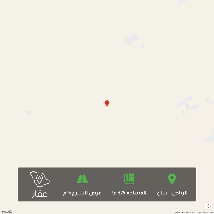 أرض للبيع في مدينة الرياض, منطقة الرياض