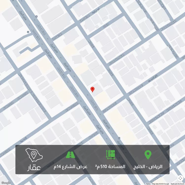 أرض للبيع في شارع الجبيل, حي الخليج, مدينة الرياض, منطقة الرياض