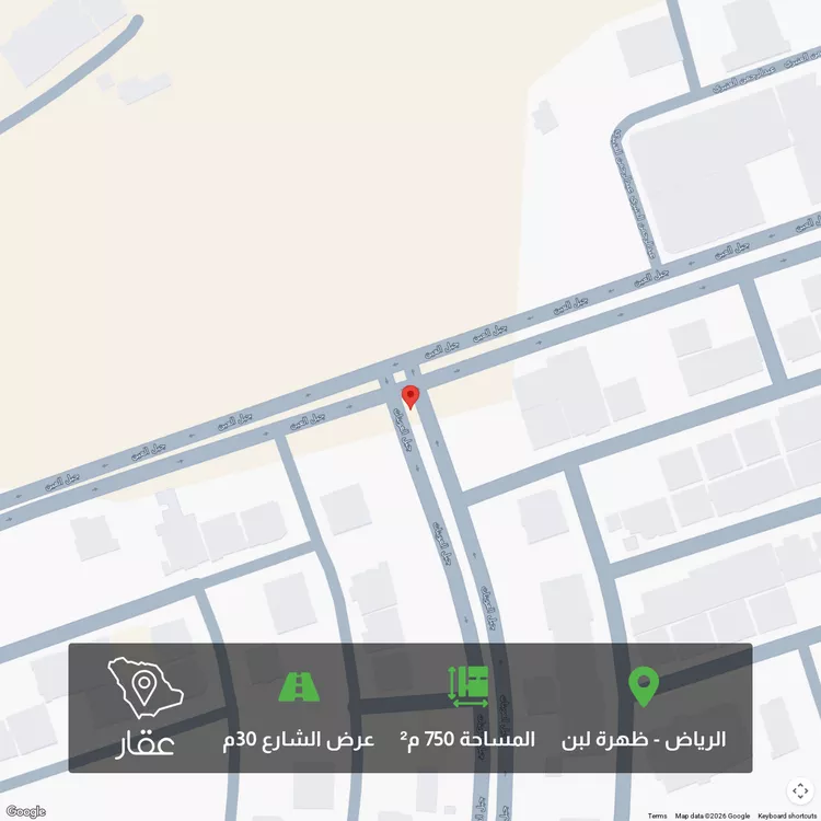 أرض للبيع في شارع الصفائح, حي ظهرة لبن, مدينة الرياض, منطقة الرياض