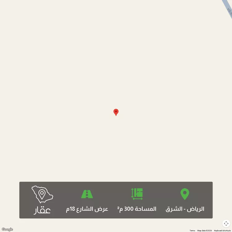 أرض للبيع في حي الشرق ، الرياض ، منطقة الرياض