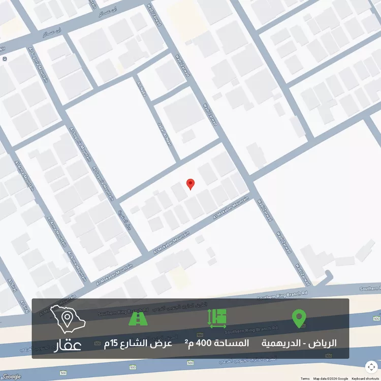 أرض للبيع في شارع وادي زارود ، حي الدريهمية ، الرياض ، منطقة الرياض