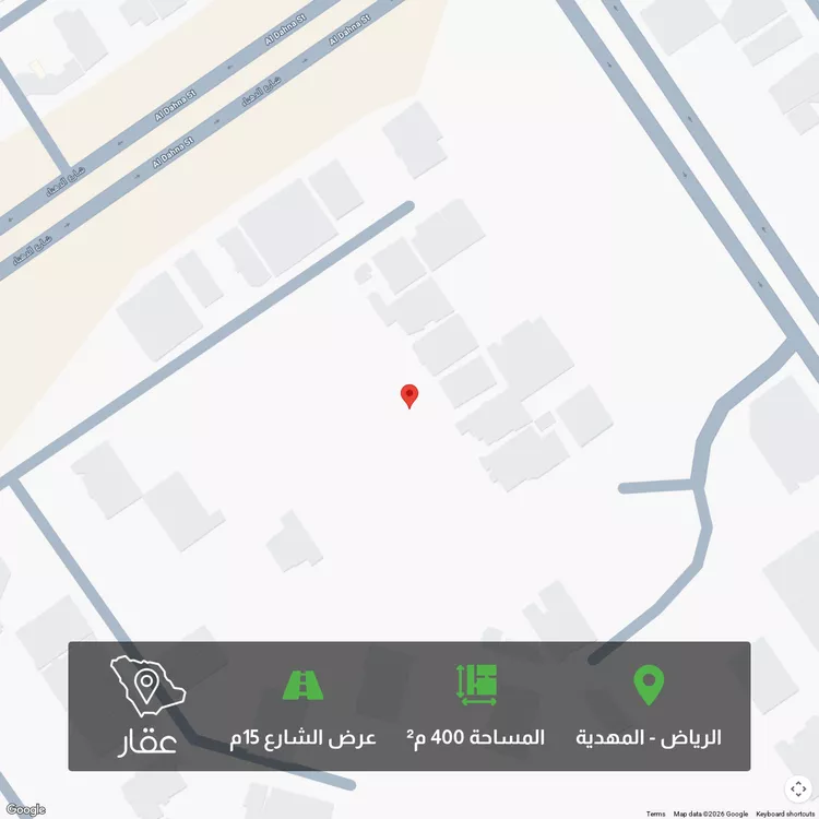 أرض للبيع في حي المهدية, مدينة الرياض, منطقة الرياض