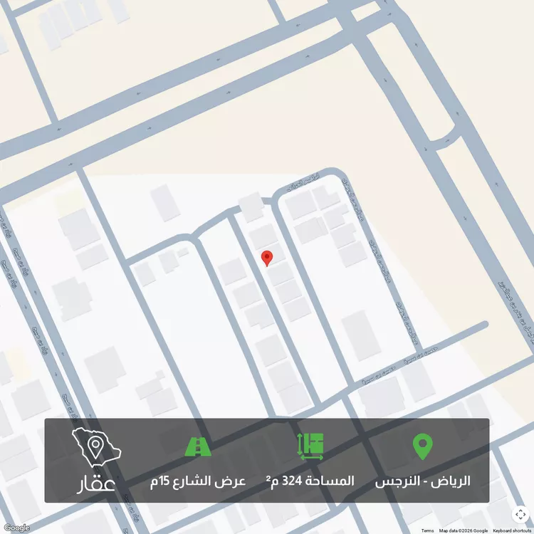أرض للبيع في حي النرجس, مدينة الرياض, منطقة الرياض
