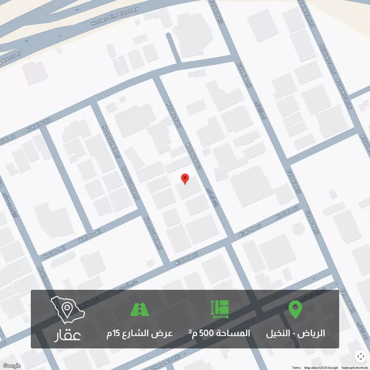 أرض للبيع في شارع وادي أبي كبير, حي النخيل, مدينة الرياض, منطقة الرياض