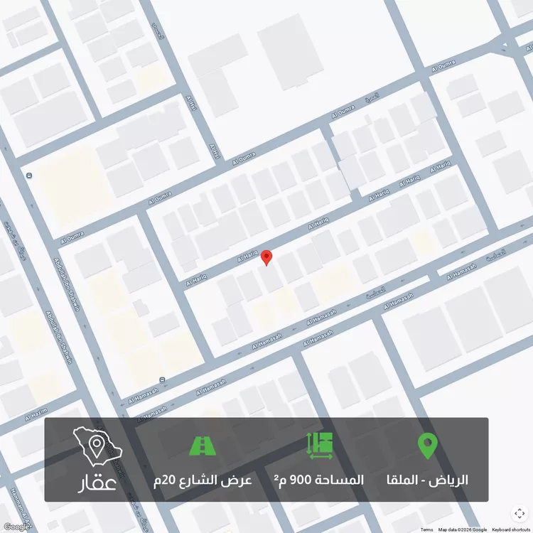 أرض للبيع في شارع الحريق, حي الملقا, مدينة الرياض, منطقة الرياض