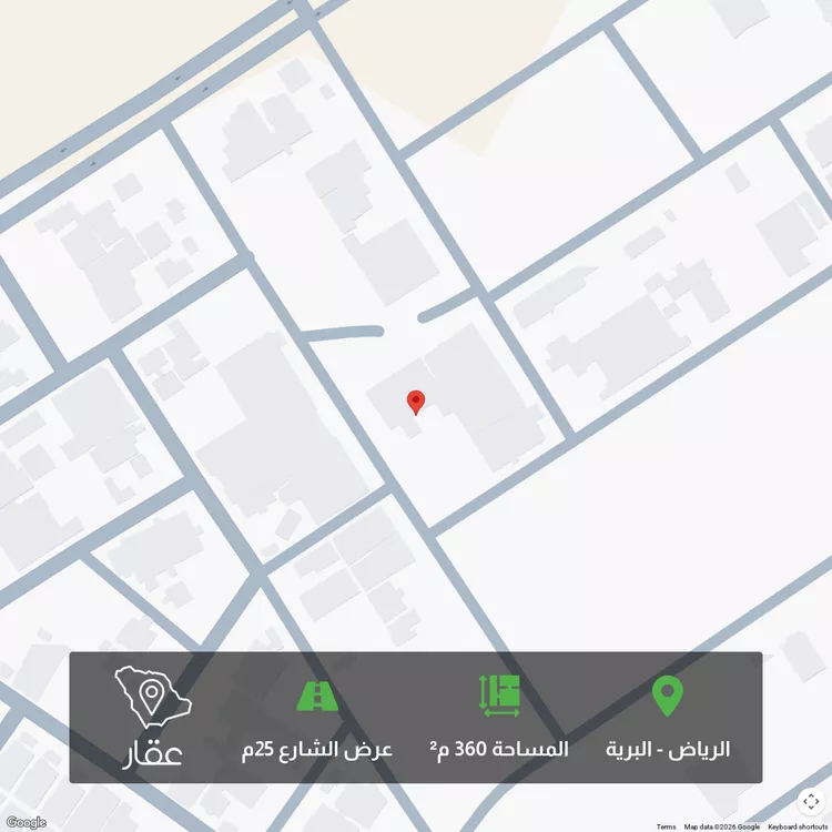 أرض للبيع في شارع الزنبق, حي البرية, مدينة الرياض, منطقة الرياض