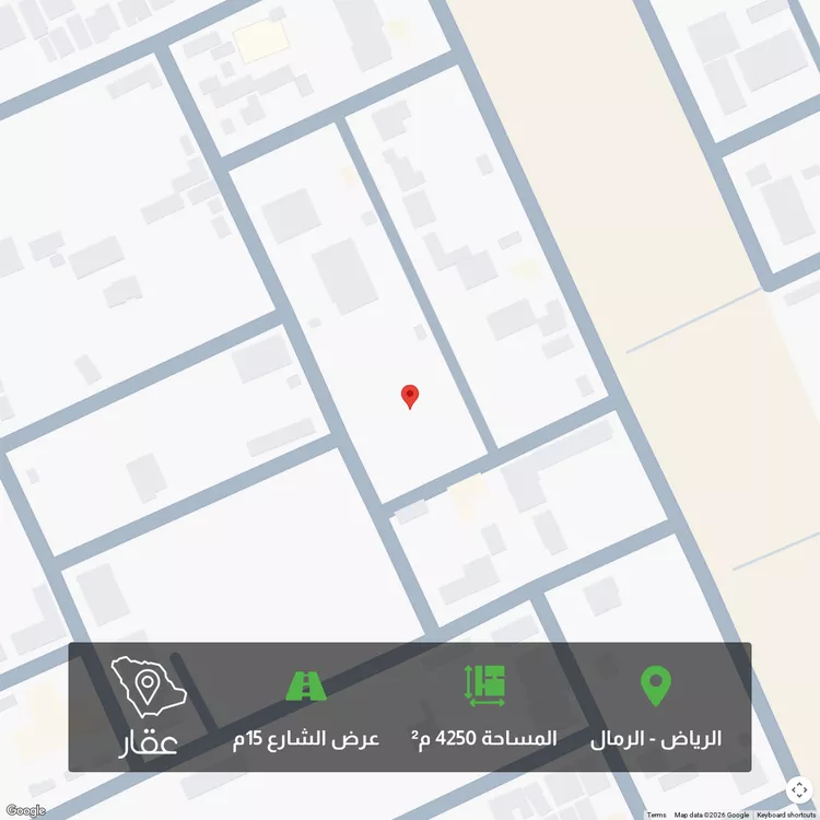 أرض للبيع في شارع عبدالحق الجاوي, حي الرمال, مدينة الرياض, منطقة الرياض