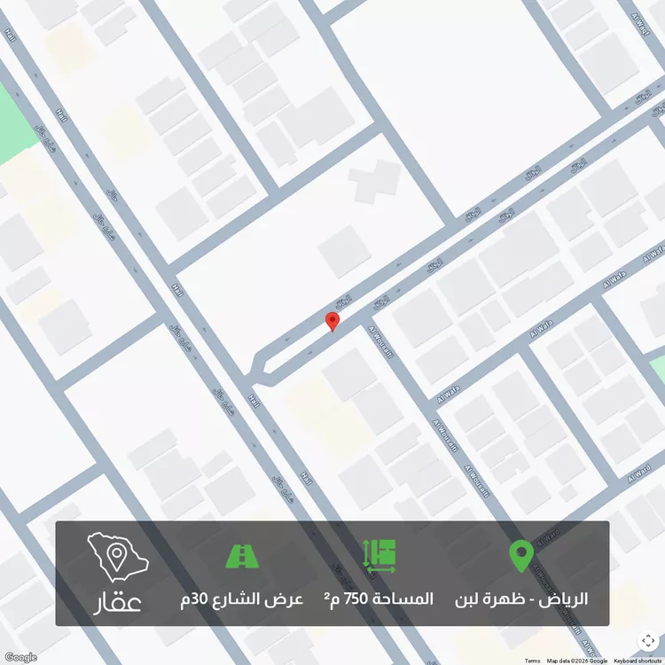 أرض للبيع في حي ظهرة لبن, مدينة الرياض, منطقة الرياض