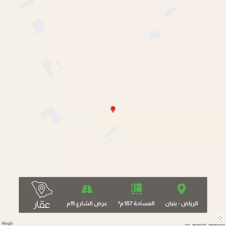 أرض للبيع في شارع 4568, حي الخير, مدينة الرياض, منطقة الرياض