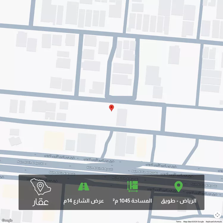 أرض للبيع في شارع عبدالباسط الظاهري, حي طويق, مدينة الرياض, منطقة الرياض