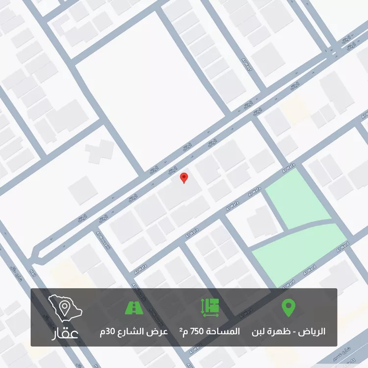 أرض للبيع في شارع الوفاق, حي ظهرة لبن, مدينة الرياض, منطقة الرياض