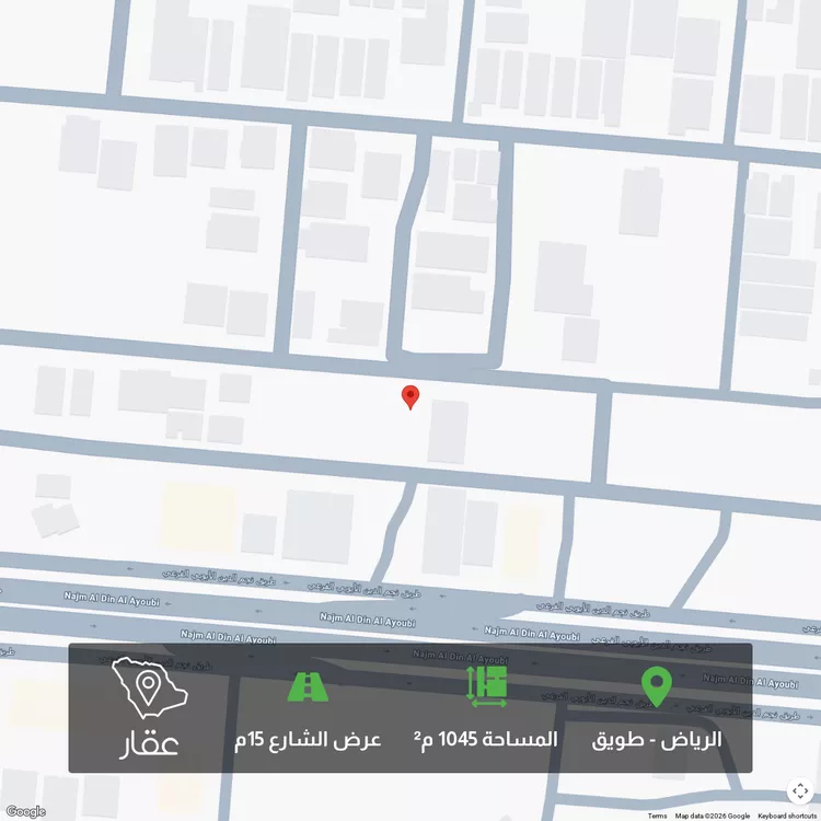 أرض للبيع في شارع عبدالباسط الظاهري, حي طويق, مدينة الرياض, منطقة الرياض