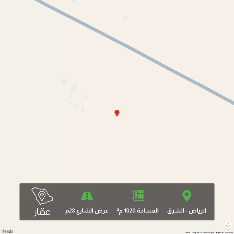 أرض للبيع في حي المشرق, مدينة الرياض, منطقة الرياض