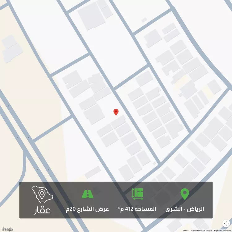 أرض للبيع في شارع محمد بن شريك, حي البيان, مدينة الرياض, منطقة الرياض