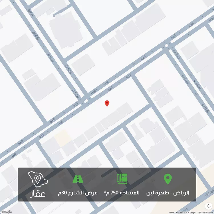 أرض للبيع في شارع الجيرة, حي ظهرة لبن, مدينة الرياض, منطقة الرياض