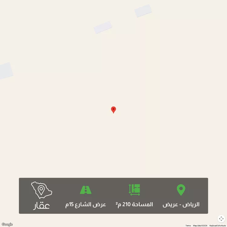 أرض للبيع في شارع الريع الأسفل ، حي عريض ، الرياض ، منطقة الرياض