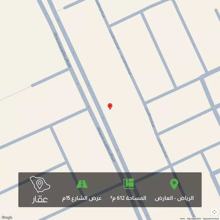 أرض للبيع في شارع الامير عبدالعزيز بن محمد بن عياف ، حي النرجس ، الرياض ، منطقة الرياض