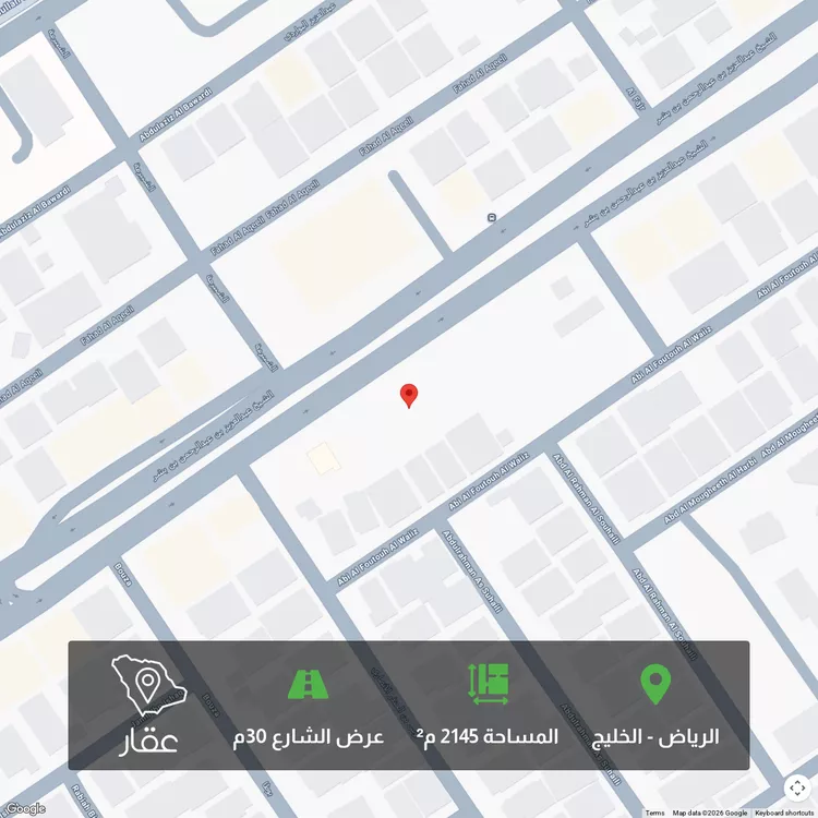 أرض للبيع في شارع الشيخ عبدالعزيز بن عبدالرحمن بن بشر ، حي الخليج ، الرياض ، منطقة الرياض